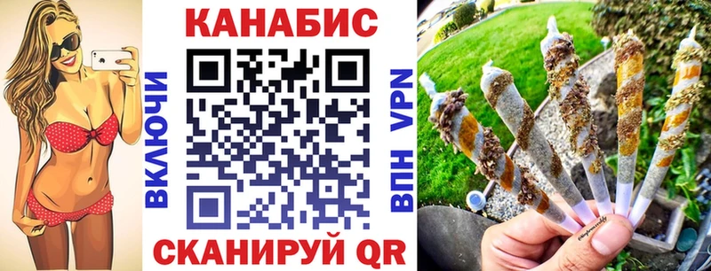 Купить ГЕРОИН  A PVP  Псилоцибиновые грибы  Мефедрон  МАРИХУАНА  Кокаин  ГАШ  Краснознаменск