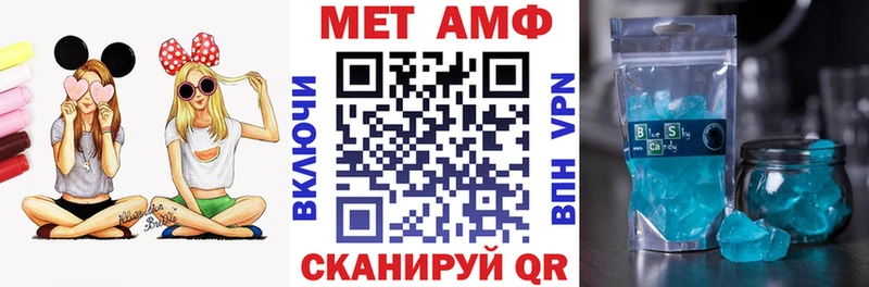 Купить где  Краснознаменск  Amphetamine 97% 