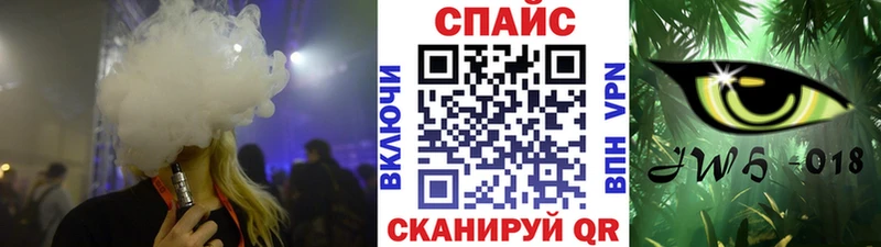 БУТИРАТ Butirat  Купить где  Краснознаменск 