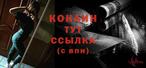 гашиш Вязники