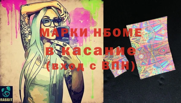 гашиш Вязники