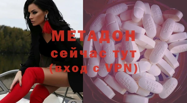 гашик Вязьма