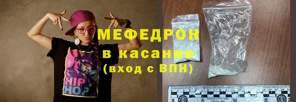 гашиш Вязники