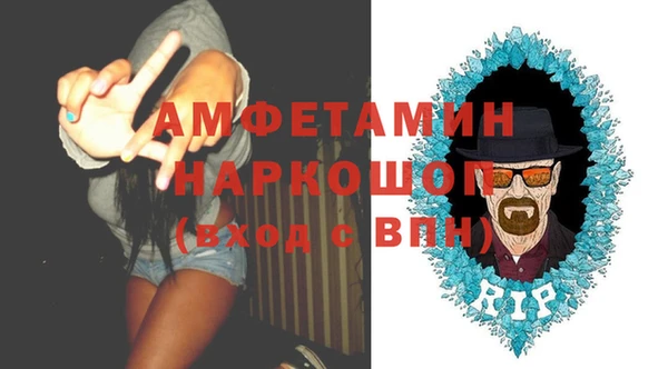 гашиш Вязники