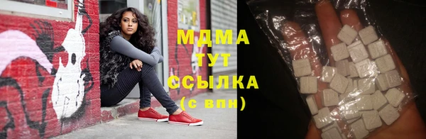 2c-b Вяземский