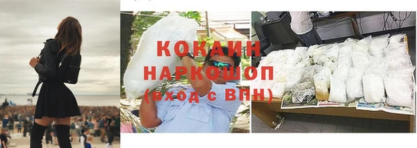 гашиш Вязники
