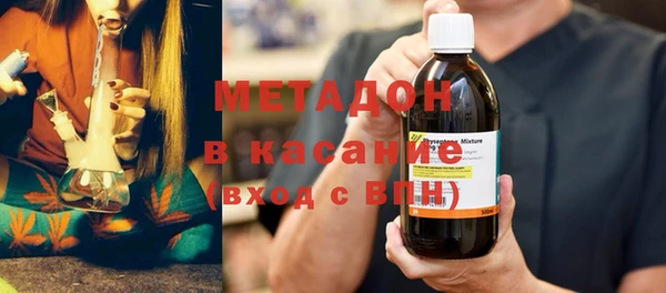 гашиш Вязники