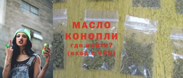 гашиш Вязники