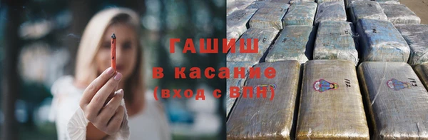 2c-b Вяземский