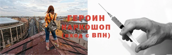 2c-b Вяземский