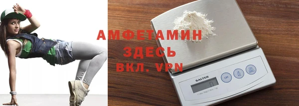 2c-b Вяземский
