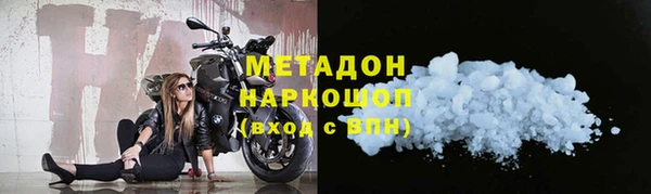 гашиш Вязники