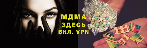гашиш Вязники
