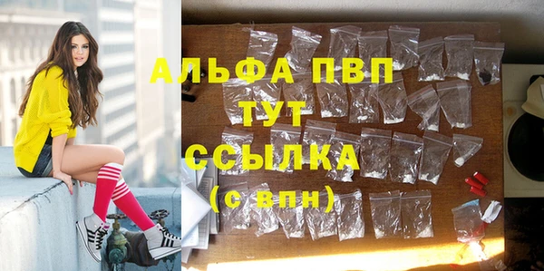 гашиш Вязники