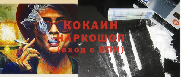 гашиш Вязники