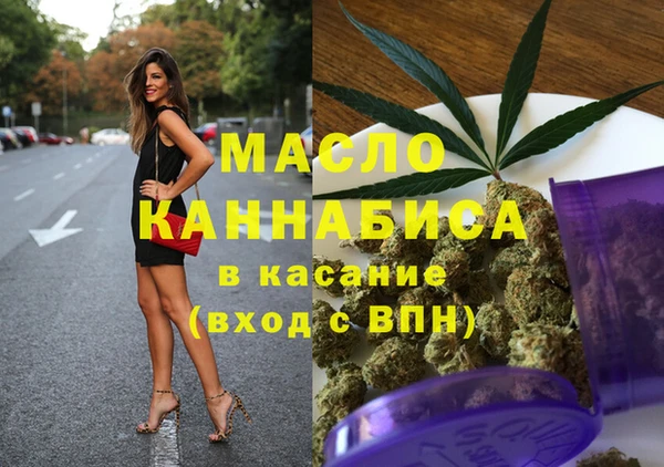 гашиш Вязники
