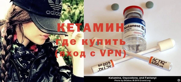 гашик Вязьма