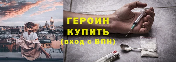 гашиш Вязники