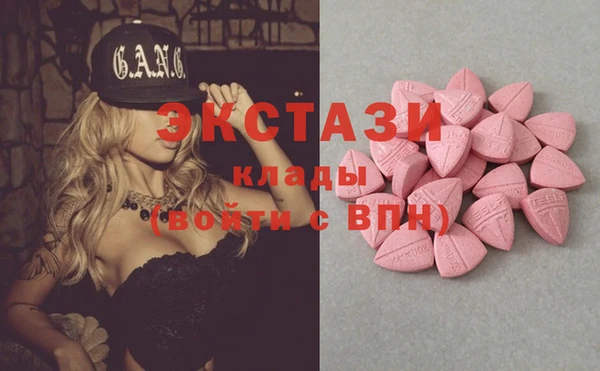 гашиш Вязники