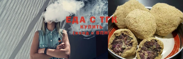 2c-b Вяземский