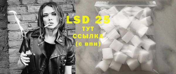 гашиш Вязники
