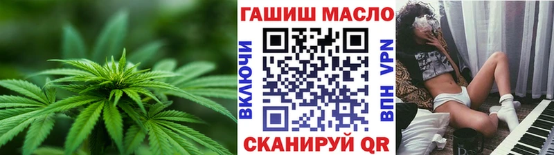 ТГК вейп с тгк  Купить где  Краснознаменск 